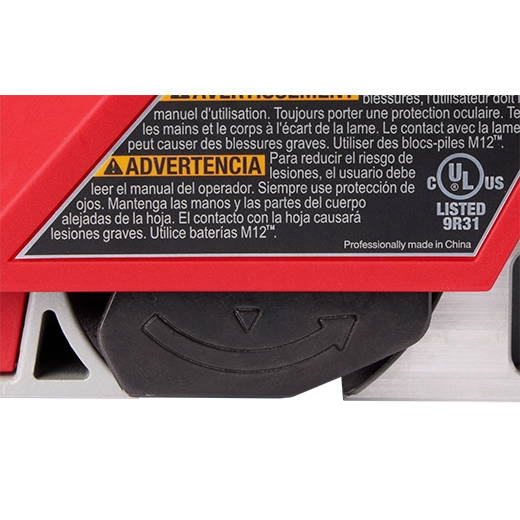 M12™ Brushless 2" Planer